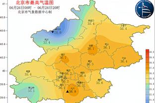 MLS主席：史上最伟大球员选择美职联 现在全世界目光都在我们身上